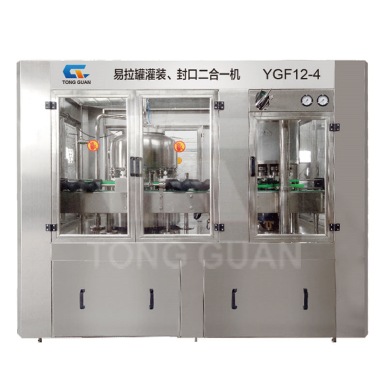 易拉罐灌裝機(jī)（不含氣） NON-CARBONATED CAN FILLING AND SEALIN···